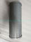 07063-11046 Cartridge Oil Filter Komatsu Genuine Parts Heat Resistance pemasok